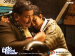 ‘Do Dooni Char’ Stills