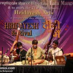 Lata Mangeshkar At Hridayesh Festival