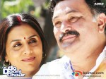‘Do Dooni Char’ Stills