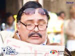 ‘Do Dooni Char’ Stills