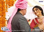 ‘Do Dooni Char’ Stills