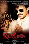 ‘Rakht Charitra’ Posters