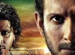 'Allah Ke Banday' Wallpapers