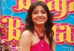 Anushka Sharma's 'Band Baaja Baaraat'