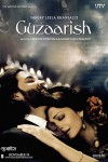 'Guzaarish' Posters & Wallpapers