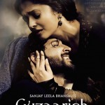 'Guzaarish' Posters & Wallpapers