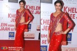 Deepika Padukone
