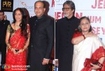 Sunita Gowariker, Ashutosh Gowariker, Amitabh Bachchan, Jaya Bachchan
