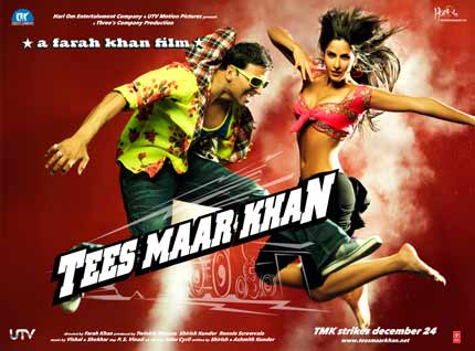 Akshay Kumar, Katrina Kaif (Tees Maar Khan Wallpaper)