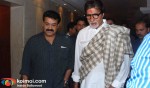 Mohanlal, Amitabh Bachchan