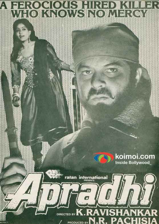 Anil Kapoor Apradhi Movie Poster