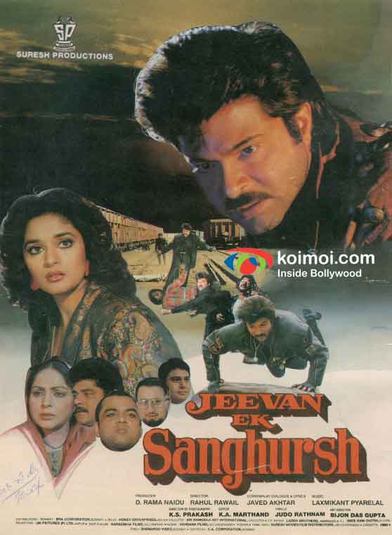 Anil Kapoor Jeevan Ek Sanghursh Movie Poster