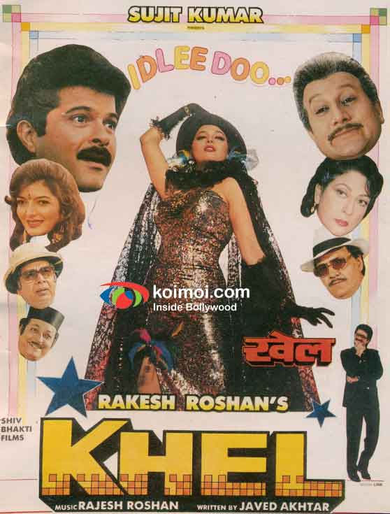 Anil Kapoor Khel Movie Poster