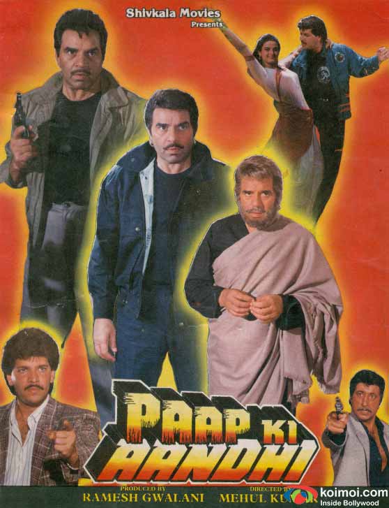 Dacoit To Con Man: Dharmendra Posters On His Birthday!