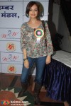 Dia Mirza