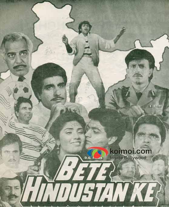 'Bete Hindustan Ke' Movie Poster