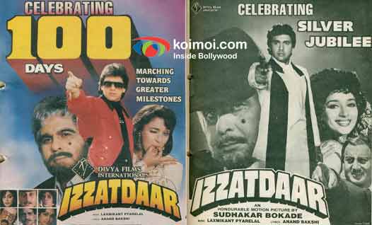 'Izzatdaar' Movie Poster