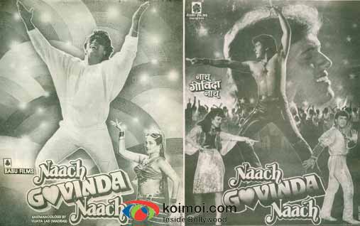 'Naach Govinda Naach' Movie Poster