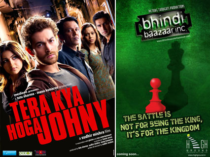 Highground’s Next: Tera Kya Hoga Johny & Bhindi Baazaar