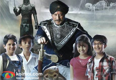 Bhoot And Friends Preview (Bhoot And Friends Movie Still)
