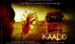 Kaalo Movie Wallpaper