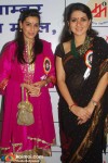 Mana Shetty, Shaina NC