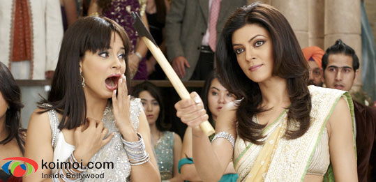 No Problem Review (No Problem Movie Still)