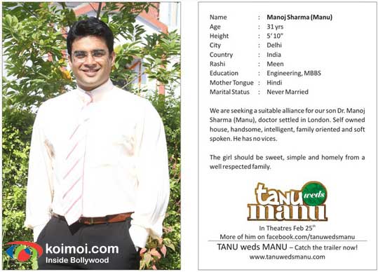 R. Madhavan (Manu's Profile)