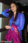 Tabu