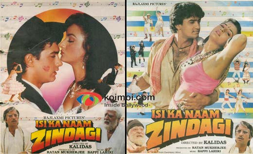 Aamir Khan, Farha Naaz (Isi Ka Naam Zindagi (1992) Movie Poster)