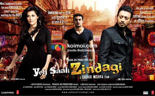 Chitrangda Singh, Arunoday Singh, Irrfan Khan (Yeh Saali Zindagi Movie First Look Poster)