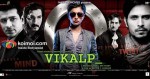 Deepal Shaw (Vikalp Movie Wallpaper)