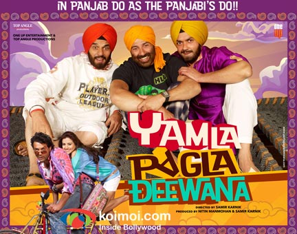 Dharmendra, Sunny Deol, Bobby Deol, Kulraj Randhawa (Yamla Pagla Deewana Wallpaper)