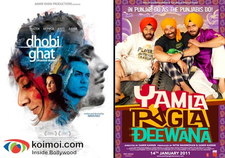Dhobi Ghat Movie Poster, Yamla Pagla Deewana Movie Poster