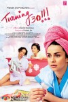 Jeneva Talwar, Tillotama Shome, Gul Panag (Turning 30 Movie Poster)