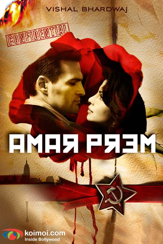 Aleksandr Dyachenko ((Priyanka Chopra's Fourth Husband) 7 Khoon Maaf Movie Story 4)