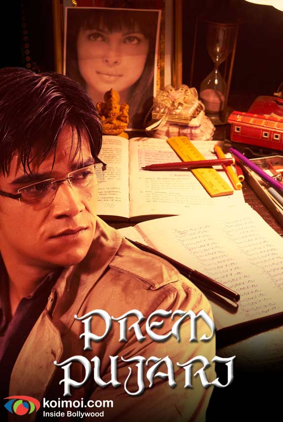 Vivaan Shah ((Priyanka Chopra's Seventh Husband) 7 Khoon Maaf Movie Story 7)