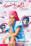 Sid Makkar, Gul Panag, Purab Kohli (Turning 30 Movie Poster)