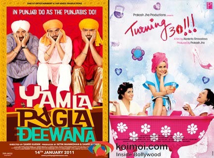 Yamla Pagla Deewana Poster, Turning 30 Poster