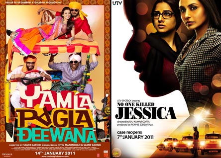 Yamla Pagla Deewana Poster, No One Killed Jessica Poster