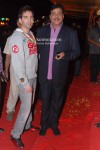 Luv Sinha, Shatrughan Sinha