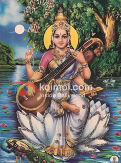 Saraswati