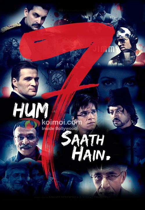 Will Saat Khoon Maaf Become Hum 7 Saath Hain?