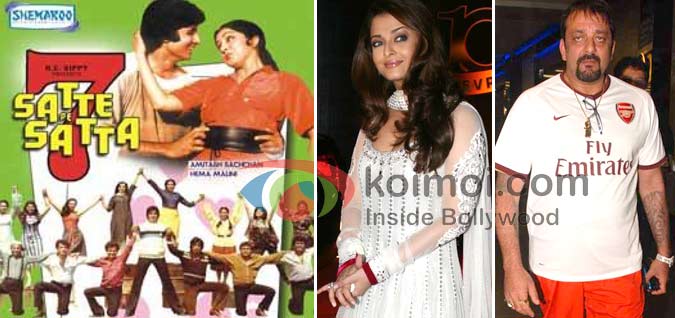 Satte Pe Satta Movie Poster, Aishwarya Rai Bachchan, Sanjay Dutt