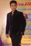 Karan Johar at Shirin Farhad Ki Toh Nikal Padi Movie Poster Launch Event
