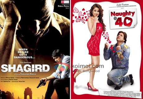 Shagird Movie Poster, Naughty @ 40 Movie Poster