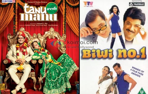Tanu Weds Manu Movie Poster, Biwi No. 1 Movie Poster