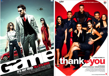 Game Movie Poster, Thank You Movie Poster