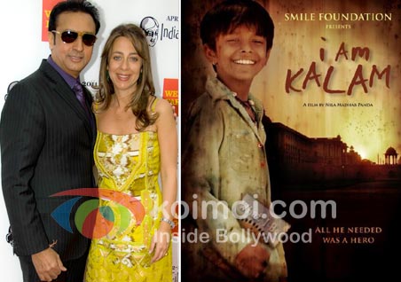 'I Am Kalam' Wins Best Feature Film At Los Angeles (Gulshan Grover, Christina Marouda, I Am Kalam Movie Poster)