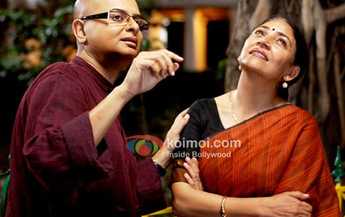 Memories In March Review (Memories In March Movie Stills)